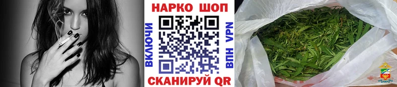 Где купить наркотики Старица Alpha-PVP Кокаин ГАШ Каннабис