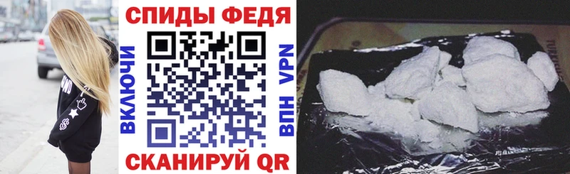 Амфетамин 98%  хочу   Старица 
