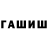 КЕТАМИН VHQ Vladimir Zlatoglaviy