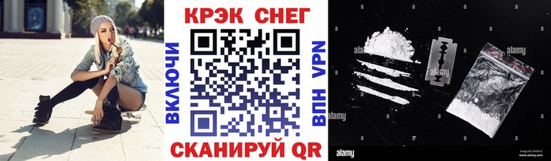 КОКАИН Колумбийский  Старица 