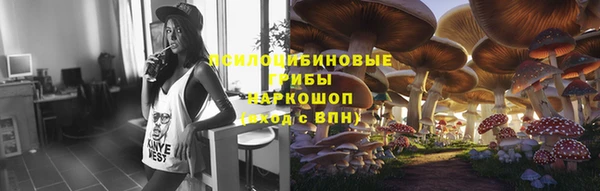 кокаин премиум Верхний Тагил