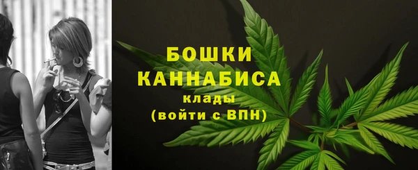 кокаин перу Богородицк