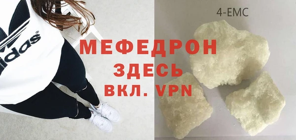 дмт Сосновоборск