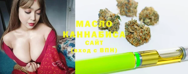 синтетический гашиш Сосновка