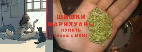 кокаин перу Богородицк