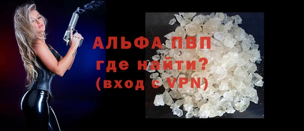 кокаин премиум Верхний Тагил