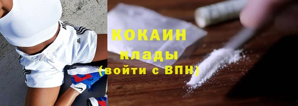 скорость Богданович