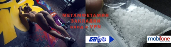 кокаин премиум Верхний Тагил