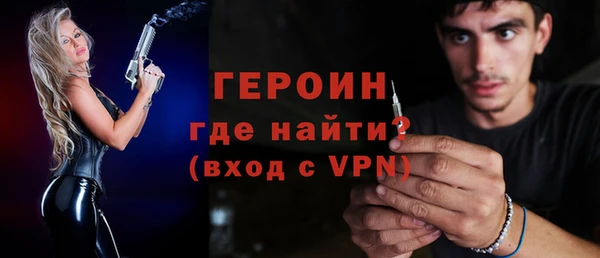 кокаин премиум Верхний Тагил