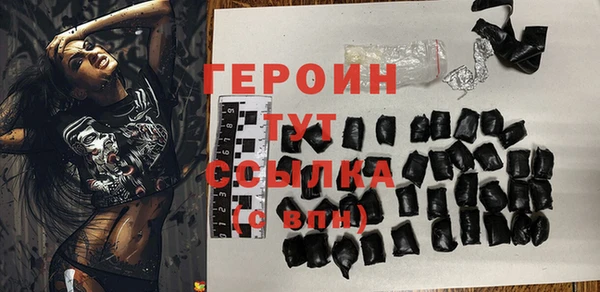 скорость Богданович