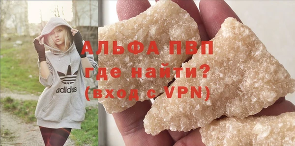 кокаин премиум Верхний Тагил