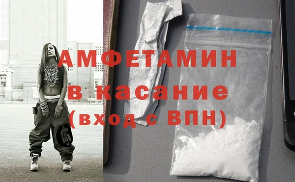 кокаин премиум Верхний Тагил