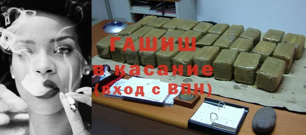 кокаин премиум Верхнеуральск