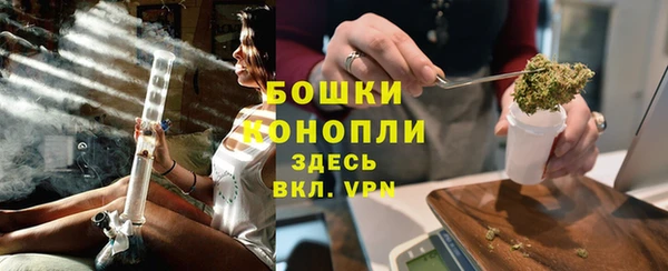 скорость Богданович